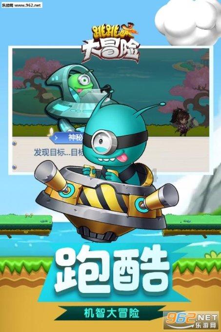 雷火官方网站入口