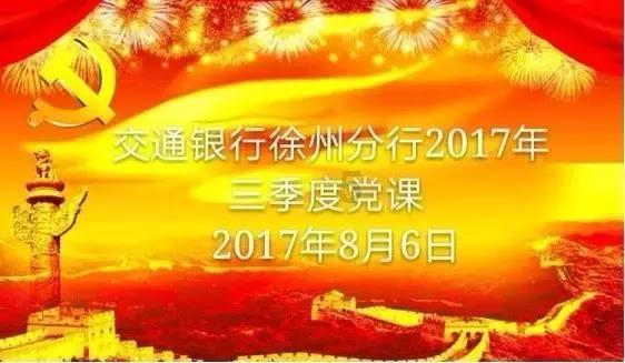 什么事情都无所谓敢爱敢恨我永不后悔歌词?-全面解答你的疑问