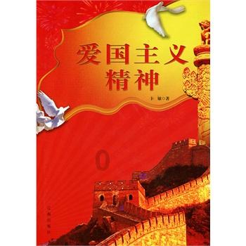 全民烧脑3去广告版