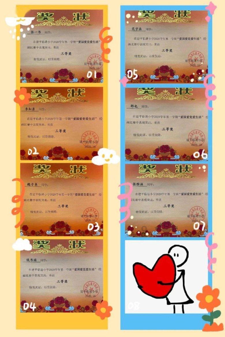 探索我最近喜欢上喝红牛饮料，不知道是不是上隐了？知识星球，畅享无限学习乐趣！